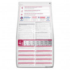 Hills SP Canine Adult Large Breed Lamb Rice (Хиллс СП Канин Эдалт для собак 1-5 лет крупных пород Ягненок Рис)