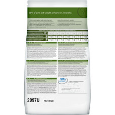 Hills Prescription Diet Canine Metabolic с ягненком (Хиллс ПД Канин Метаболик) корм для собак при ожирении