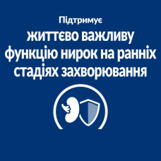 Hills Prescription Diet Canine k/d Early Stage (Хиллс ПД Канин к/д) корм для собак поддержка почек 1.5 кг