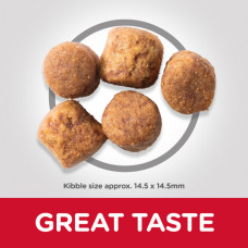 Hills SP Canine Adult Healthy Mobility Large Breed Chicken (Хиллс Хелзи Мобилити) для суставов крупных собак