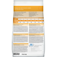 Hills Prescription Diet Canine c/d Multicare (Хіллс ПД Канін з/д) - корм для собак профілактика і лікування МКБ 4 кілограм.