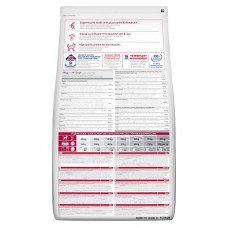 Hills Science Plan Canine Adult Large Breed Chicken (Хиллс СП Канин Эдалт для собак 1-5 лет крупных пород 25+) 18 кг.