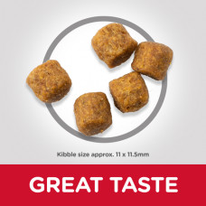 Hills SP Canine Mature Adult Medium Lamb Rice (Хіллс CП Канін Маюрт Ягня Різ) для середніх собак 7+ лет 2.5 кг