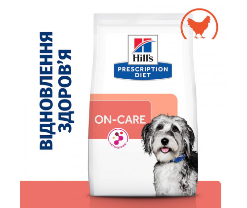 Hills Prescription Diet Canine ON-Care (Хиллс ПД Канин Он Кеа) корм для собак с тяжелыми заболеваниями 10 кг