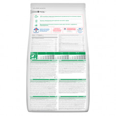 Hills SP Puppy Medium Lamb Rice (Хіллс SП Паппі Медіум Ягня Різ) для середніх цуценят до 1 року і вагітних 0,8 кг