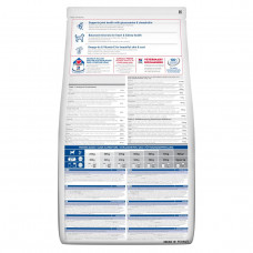 Hills Science Plan Canine Mature Adult Large Breed Chicken (Хиллс СП Матюр Эдалт) для крупных 25+ собак 6+ лет