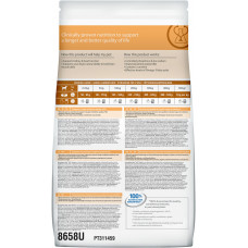 Hills Prescription Diet Canine k/d (Хиллс ПД Канин к/д) для собак при почечной и сердечной недостаточности 2 кг