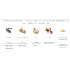 Josera Sensi Adult (Йозера Сенсі Едалт) сухий легкоузвоюваний корм для активних собак 15 кілограмів.