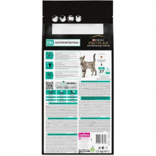 Purina Pro Plan Veterinary Diets EN Gastrointestinal (Про План Ветеринари Диет ЕН) корм для котов для ЖКТ 5 кг.