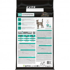 Purina Pro Plan Veterinary Diets EN Gastrointestinal (Про План Ветеринари Диет ЕН) корм для котов для ЖКТ 1.5 кг.