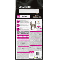 Purina Pro Plan Veterinary Diets UR Urinary (Про План Ветеринари Диет Уринари) корм для котов при мочекаменной 1.5 кг.