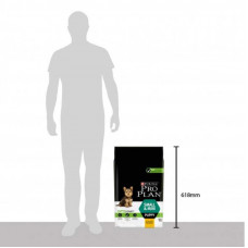 Purina Pro Plan Puppy Small Mini Chiken (Пурина Про План Паппи Смал Мини Курица) корм для щенков мини пород 7 кг.