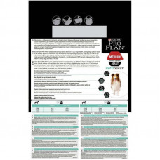 Purina Pro Plan Medium Sensitive (Пуріна Про План Медіум Сенсітив Ягня) корм для середніх собак для ЖКТ 3 кг.