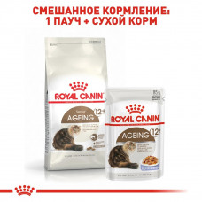 Royal Canin Ageing 12+ (Рояв Канін Ейджінг 12+) сухий корм для старих котів від 12 років 2 кг.
