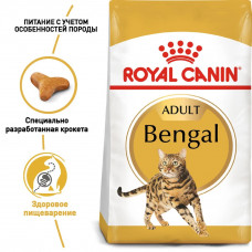 Роуал Canin Bengal Adult (Рояв Канін Бенгал) сухий корм для котів бенгальська від 12 місяців 10 кілограмів.
