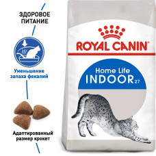Роуал Canin Indoor 27 (Рояв Канін Індор 27) сухий корм для дорослих котів віком від 12 місяців до 7 років 10 кілограмів.