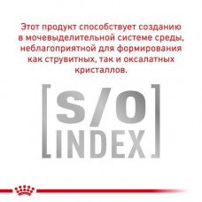 Royal Canin Hepatic (Рояв Канін Гепатик Фелін) сухий корм для кішок при захворюваннях печінки 2 кг.