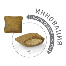 Royal Canin Renal Select Feline (Рояв Канін Ренал Селект Фелін) корм для кішок з нирковою недостатністю 2 кг.