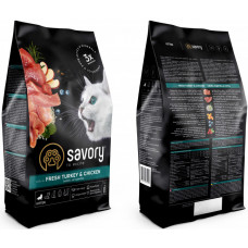 Savory Kitten Chicken With Fresh Turkey (Сейвор Кіттен Кука і Індейка) сухий корм для котят 0.4 кг.