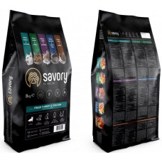 Savory Kitten Chicken With Fresh Turkey (Сейвор Кіттен Кука і Індейка) сухий корм для котят 8 кілограмів.