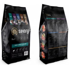 Savory Puppy Chicken Rich in Fresh Turkey (Сейворі Паппі Курка і Індейка) корм для цуценят усіх видів 12 кілограмів.