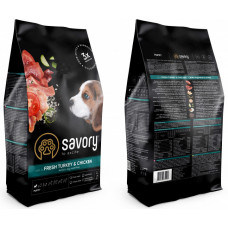 Savory Puppy Chicken Rich in Fresh Turkey (Сейвори Паппи Курица и Индейка) корм для щенков всех пород