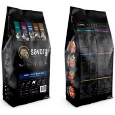 Savory Junior Large Breed Chicken Rich in Fresh Turkey (Сейворі Джуніор Лардж) корм для цуценят великих порід