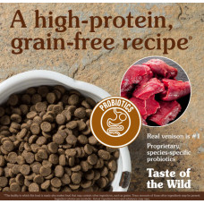 Taстe of the Wild Pine Forest Canine (Тейст оф зе Вайлд Пін Форест Оленіна) корм для собак будь-якого віку 2 кг.