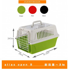 Контейнер перенесення для собак і кішок Ferplast Atlas 5 Open (Ферпласт Атлас 5 Оупен) Зелений