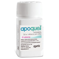 Apoquel by Zoetis (Апоквел Зоэтис) Препарат против зуда у собак при аллергии 5.4 мг.