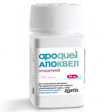 Apoquel by Zoetis (Апоквел Зоэтис) Препарат против зуда у собак при аллергии 16 мг. 100 таблеток