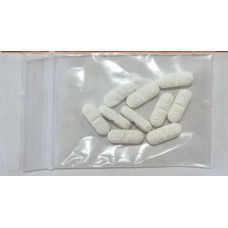 Apoquel by Zoetis (Апоквел Зоэтис) Препарат против зуда у собак при аллергии 16 мг. 10 таблеток 1 таблетка