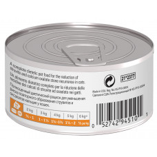 Hills Prescription Diet Feline c/d Multicare (Хіллс Фелін с/д Курица) вологий корм для котів при циститі 156 р.