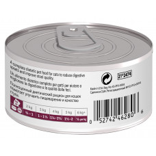 Hills Prescription Diet Feline i/d (Хіллс ПД Фелін ай/д Курка) вологий корм для котів при захворюваннях ЖКТ 156 р.