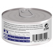 Hills Prescription Diet Feline m/d (Хіллс Фелін м/д) вологий корм для котів із цукровим діабетом або ожирінням