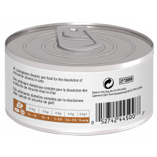 Hills Prescription Diet Feline s/d (Хіллс Фелін з/д) вологий корм для котів для розчинення каміння 156 р.