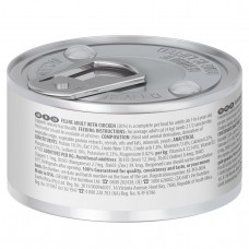 Hills Science Plan Feline Adult Chicken (Хіллс СП Фелін Едалт Куліка) вологий корм для котів від 1 до 6 років 82 р.