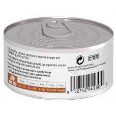 Hills Prescription Diet Feline k/d (Хіллс Фелін к/д Курка) вологий корм для котів у разі ниркової недостатності