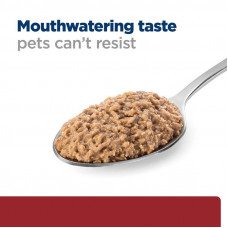 Hills Prescription Diet Feline i/d (Хіллс ПД Фелін ай/д Курка) вологий корм для котів при захворюваннях ЖКТ 156 р.