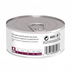 Hills Prescription Diet Feline i/d (Хіллс ПД Фелін ай/д Курка) вологий корм для котів при захворюваннях ЖКТ 156 р.