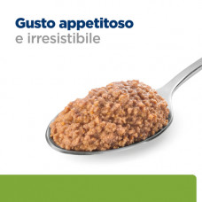 Hills Prescription Diet Feline Metabolic (Хіллс ПД Фелін Метаболик) вологий корм для котів з ожирінням 156 р.