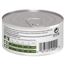 Hills Prescription Diet Feline Metabolic (Хіллс ПД Фелін Метаболик) вологий корм для котів з ожирінням 156 р.