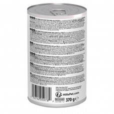 Hills Science Plan Canine Adult Chicken (Хіллс СП Канінт Куліка) вологий корм для собак від 1 до 6 років 370 р.