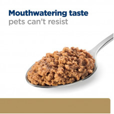 Hills Prescription Diet Canine/Feline a/d (Хіллс ПД а/д) вологий корм для собак і котів для відновлення