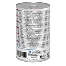 Hills Prescription Diet Canine i/d (Хіллс ПД Канін ай/д Індейка) вологий корм для собак при розладах ЖКТ 360 р.