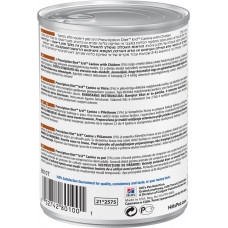 Hills Prescription Diet Canine k/d (Хіллс Канін к/д Курка) вологий корм для собак при нирковій недостатності 370 р.
