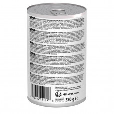 Hills Science Plan Canine Mature Adult 7+ (Хіллс Канін Матр Едалт 7+ Курка) вологий корм для собак від 7 років