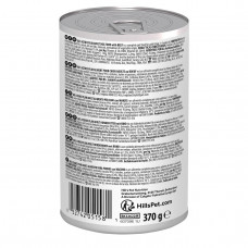 Hills Science Plan Canine Adult Beef (Хілс СП Канін Едалт Яловичина) вологий корм для собак від 1 до 6 років