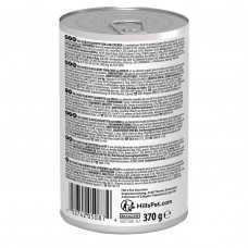 Hills Science Plan Canine Puppy Chicken (Хілс СП Канін Паппі Курка) вологий корм для цуценят до 1 року