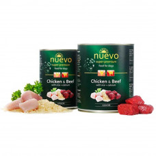 Nuevo Junior (Нуево Джуніор) вологий корм консерви для цуценят з куркою яловичиною рисом і кальцієм 800 г х 6 шт.